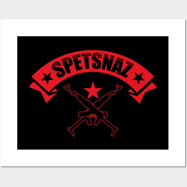 Spetsnaz Wall Art by TCP